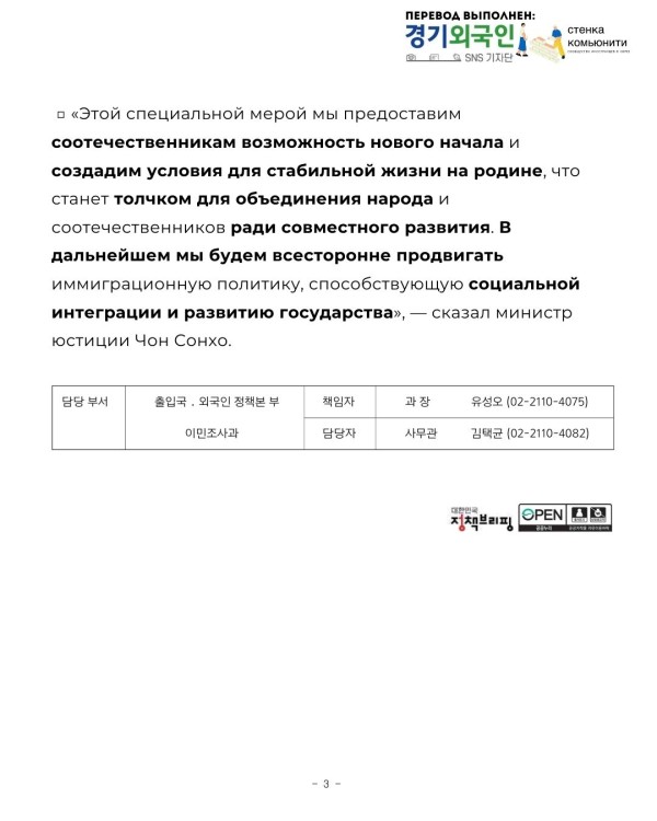 20250828110557_a3893bd59387cde79e74a766656a523c_ylk1.jpg