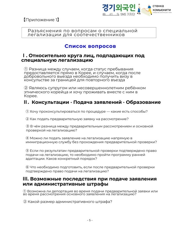 20250902134035_764a460969dcecf15860494de4f0c733_kn5p.jpg