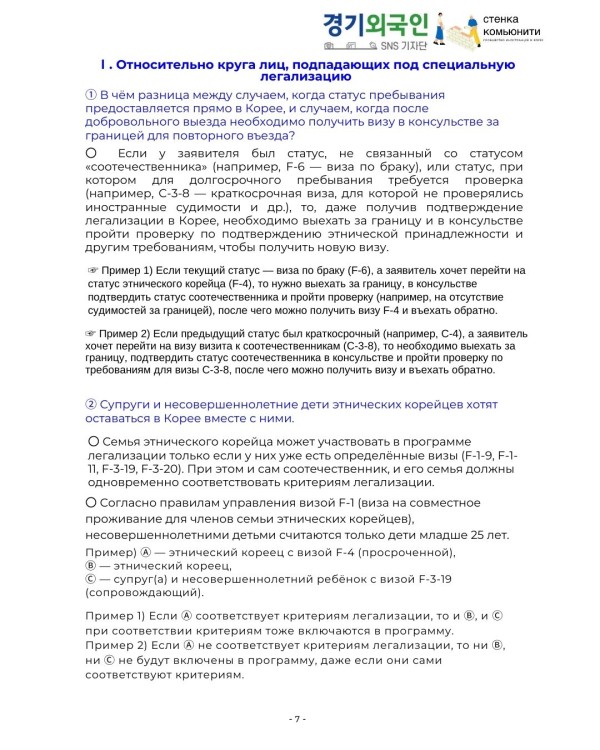 20250902134106_764a460969dcecf15860494de4f0c733_di2z.jpg