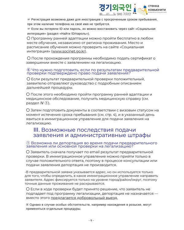 20250902134125_764a460969dcecf15860494de4f0c733_j5ac.jpg