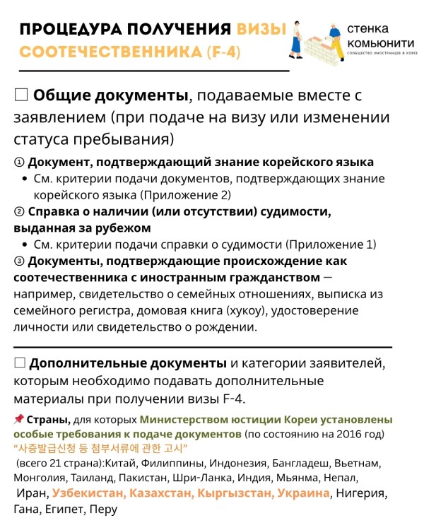 20251011211530_e2062f1974fa969fe85add81defb0958_jm15.jpg