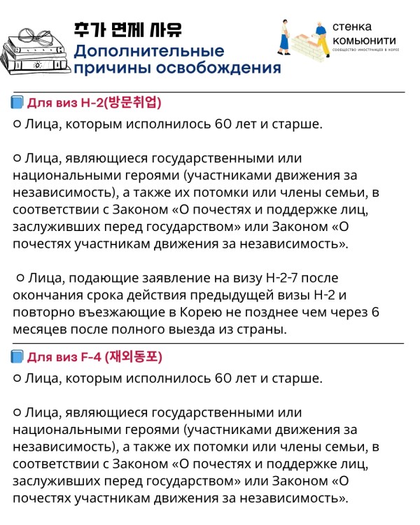 20251107145244_417afe700ccf7add40e4694fbfd21c5a_tyat.jpg