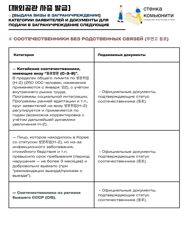 20260211034100_85fe693cd85e2443dcd6a53b58b2891e_z5dw.jpg