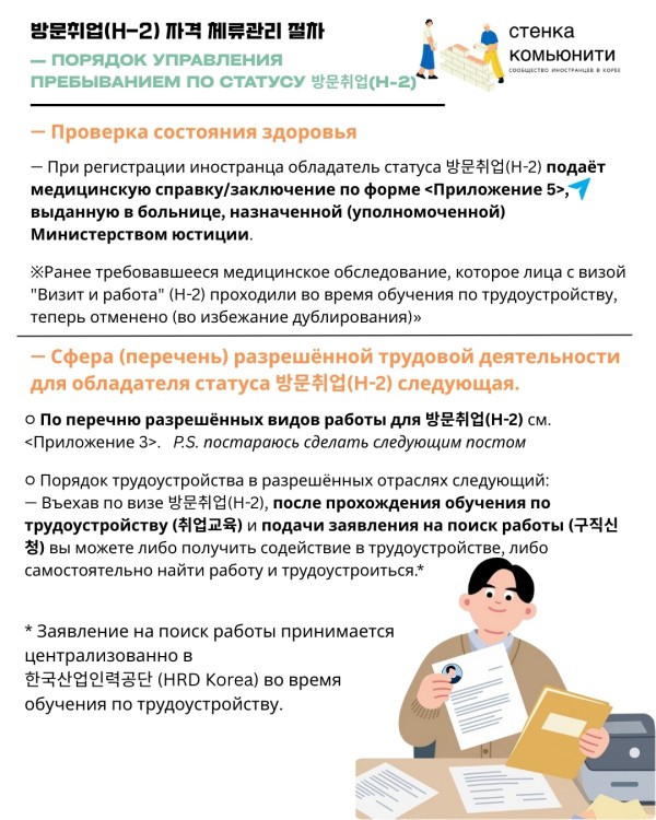 20260211034112_85fe693cd85e2443dcd6a53b58b2891e_kni3.jpg