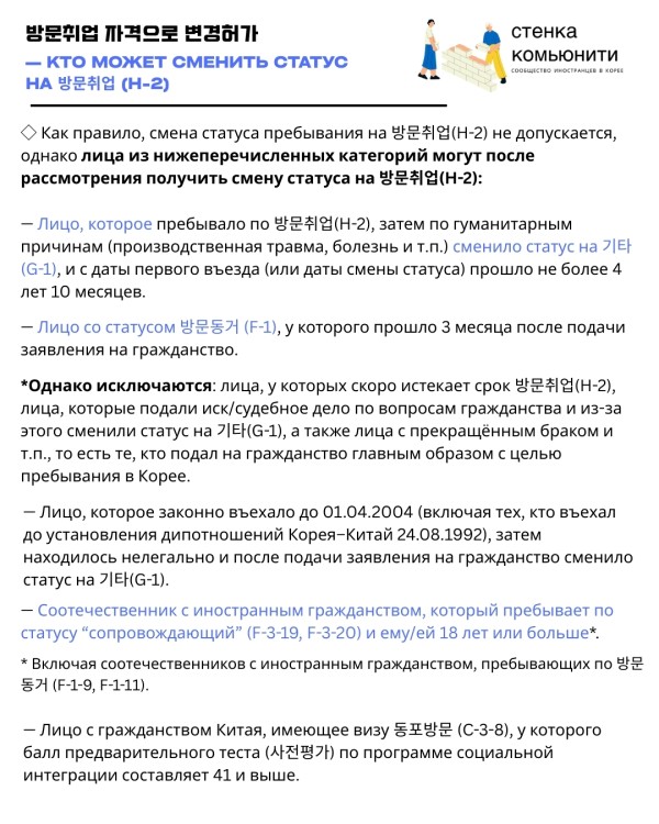 20260211034120_85fe693cd85e2443dcd6a53b58b2891e_tnje.jpg