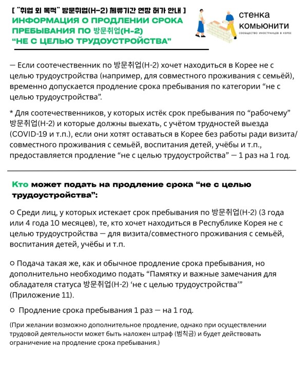 20260211034127_85fe693cd85e2443dcd6a53b58b2891e_x4qg.jpg