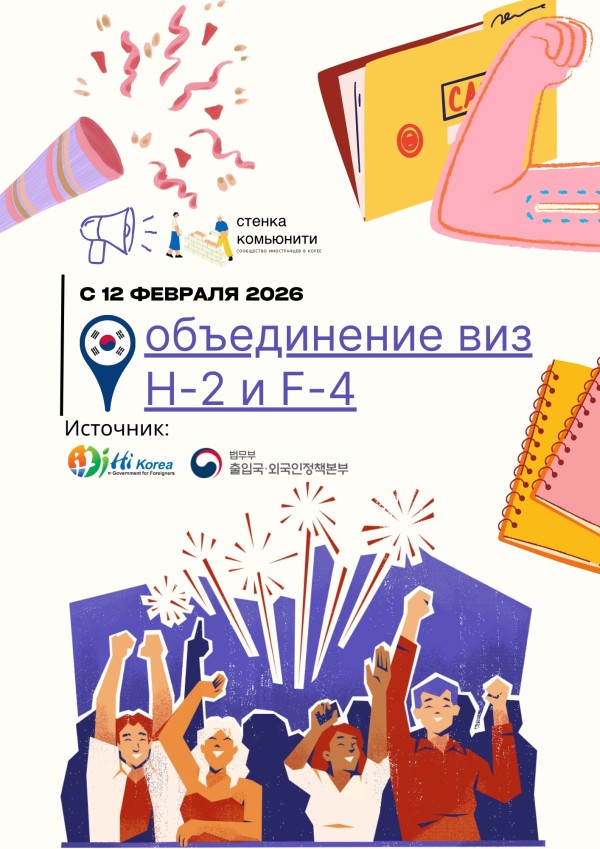20260212215333_b7f16c944080a5ef5321f1a1dbad550b_hcij.jpg
