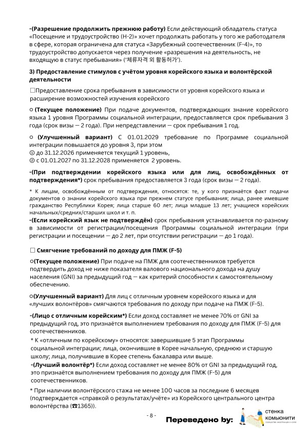 20260212215343_b7f16c944080a5ef5321f1a1dbad550b_am2h.jpg