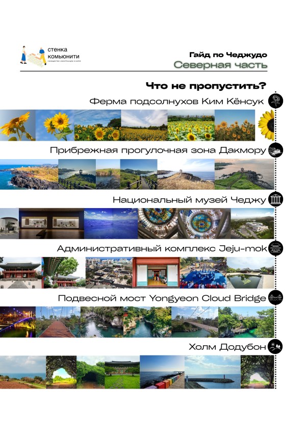 20260711054413_309ed60581fb879344671c207793734e_pudj.jpg