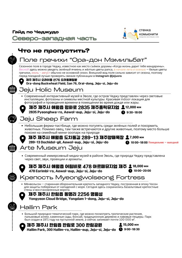 20260711054420_309ed60581fb879344671c207793734e_3see.jpg