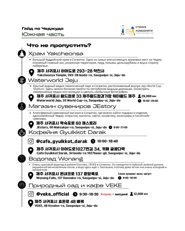 20260711054726_309ed60581fb879344671c207793734e_k054.jpg