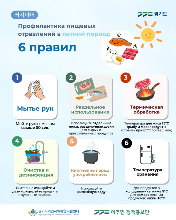20260723021912_31d10ad130fc64d8a81a877b3d36d3b7_dokj.jpg